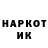 АМФЕТАМИН VHQ Allister Tenpenny