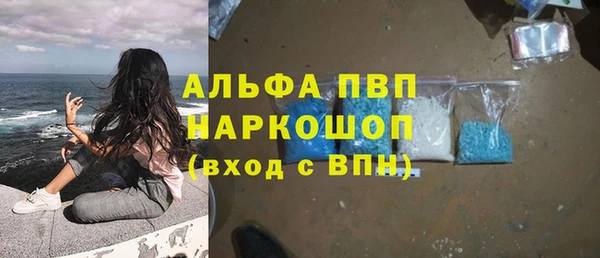 кокаин колумбия Белоозёрский