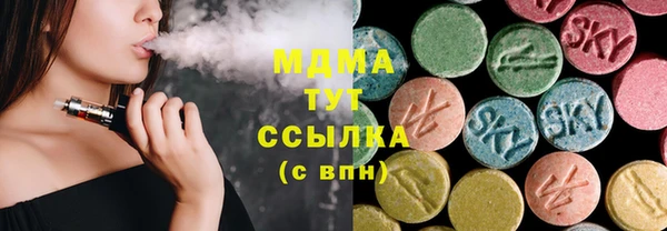 кокаин колумбия Белоозёрский