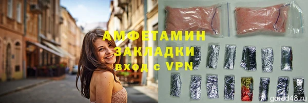 кокаин колумбия Белоозёрский