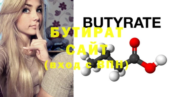 кокаин колумбия Белоозёрский