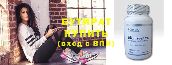 кокаин колумбия Белоозёрский