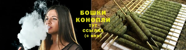 мефедрон VHQ Белокуриха