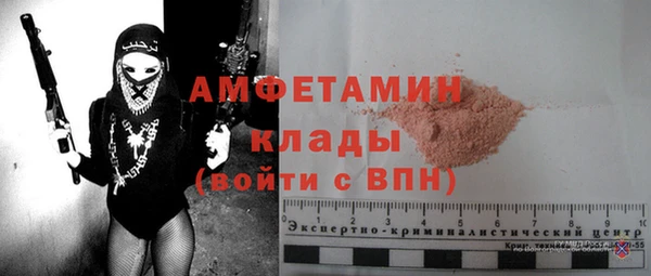 кокаин колумбия Белоозёрский