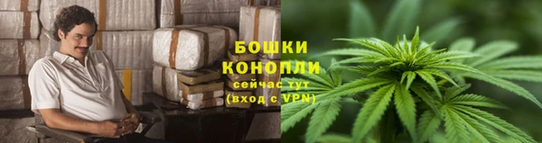 мефедрон VHQ Белокуриха