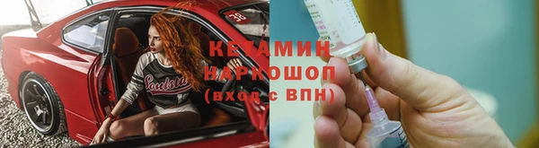 кокаин колумбия Белоозёрский