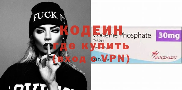 кокаин колумбия Белоозёрский