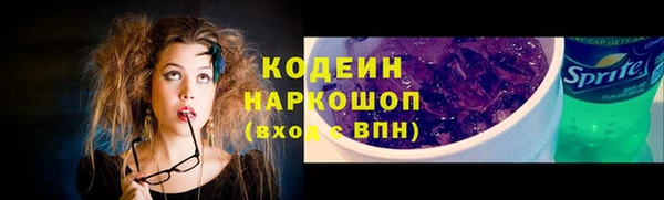 кокаин колумбия Белоозёрский