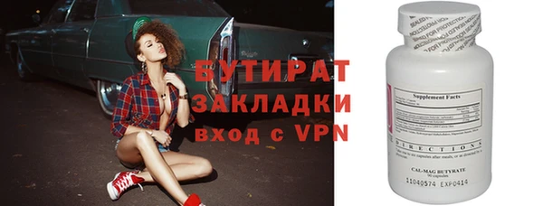 кокаин колумбия Белоозёрский