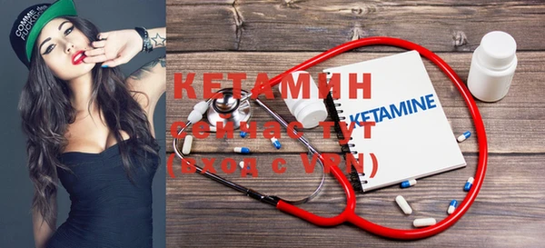 кокаин колумбия Белоозёрский