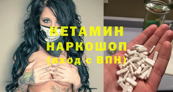 кокаин колумбия Белоозёрский
