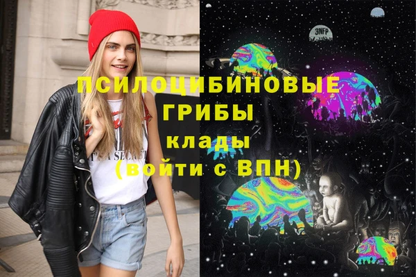 кокаин колумбия Белоозёрский
