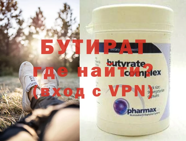 кокаин колумбия Белоозёрский