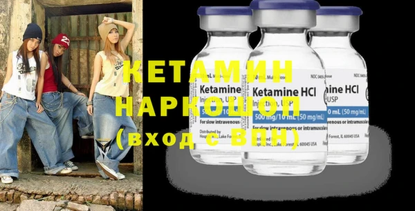 кокаин колумбия Белоозёрский